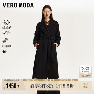 Moda奥莱毛呢外套女秋冬新款 Vero 羊毛羊绒收腰双面呢大衣上衣