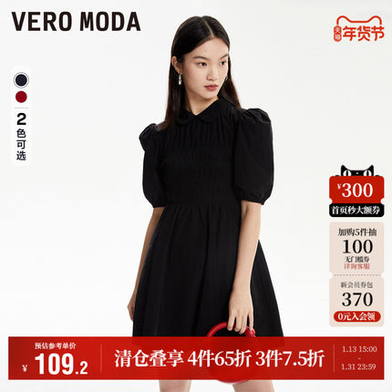 Vero Moda奥莱连衣裙子秋冬清仓时尚甜美减龄娃娃裙泡泡袖女百搭