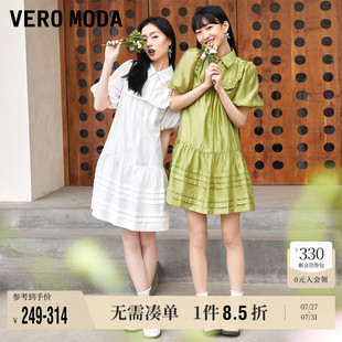连衣裙子 Vero Moda奥莱夏季 清仓复古文艺法式 优雅甜美泡泡短袖