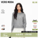 Vero 含绵羊毛亮片圆领气质针织上衣 Moda奥莱毛衣女2026春夏新款