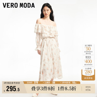 Vero 甜美优雅花朵荷叶边收腰一字肩裙子 Moda奥莱连衣裙夏季 新款