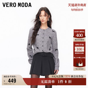 A字压褶腰带裙裤 女2026早春新款 精致时髦 Moda休闲裤 12.3上新Vero