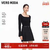 Vero Moda奥莱连衣裙女2026早春新款 含绵羊毛桑蚕丝腰带短裙裙子