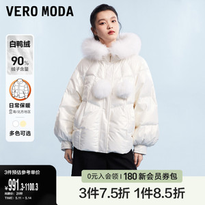 羽绒服狐狸毛外套VeroModa甜美