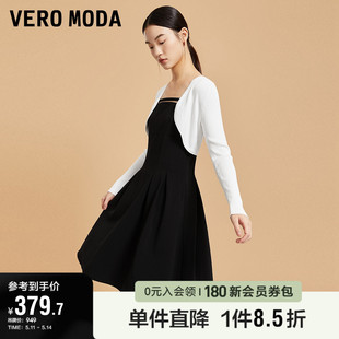 连衣裙子套装 秋冬新款 Moda奥莱针织衫 Vero 优雅收腰吊带裙女百搭