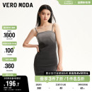 新款 显瘦渐变女 可调节吊带修身 Moda奥莱牛仔连衣裙子夏季 Vero