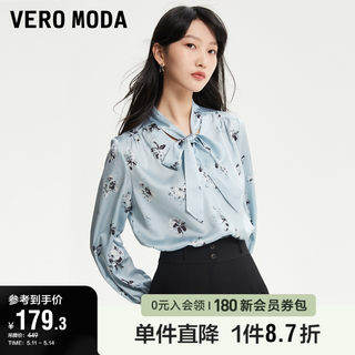 Vero Moda奥莱衬衫女春秋新款V领飘带设计长袖印花优雅上衣百搭