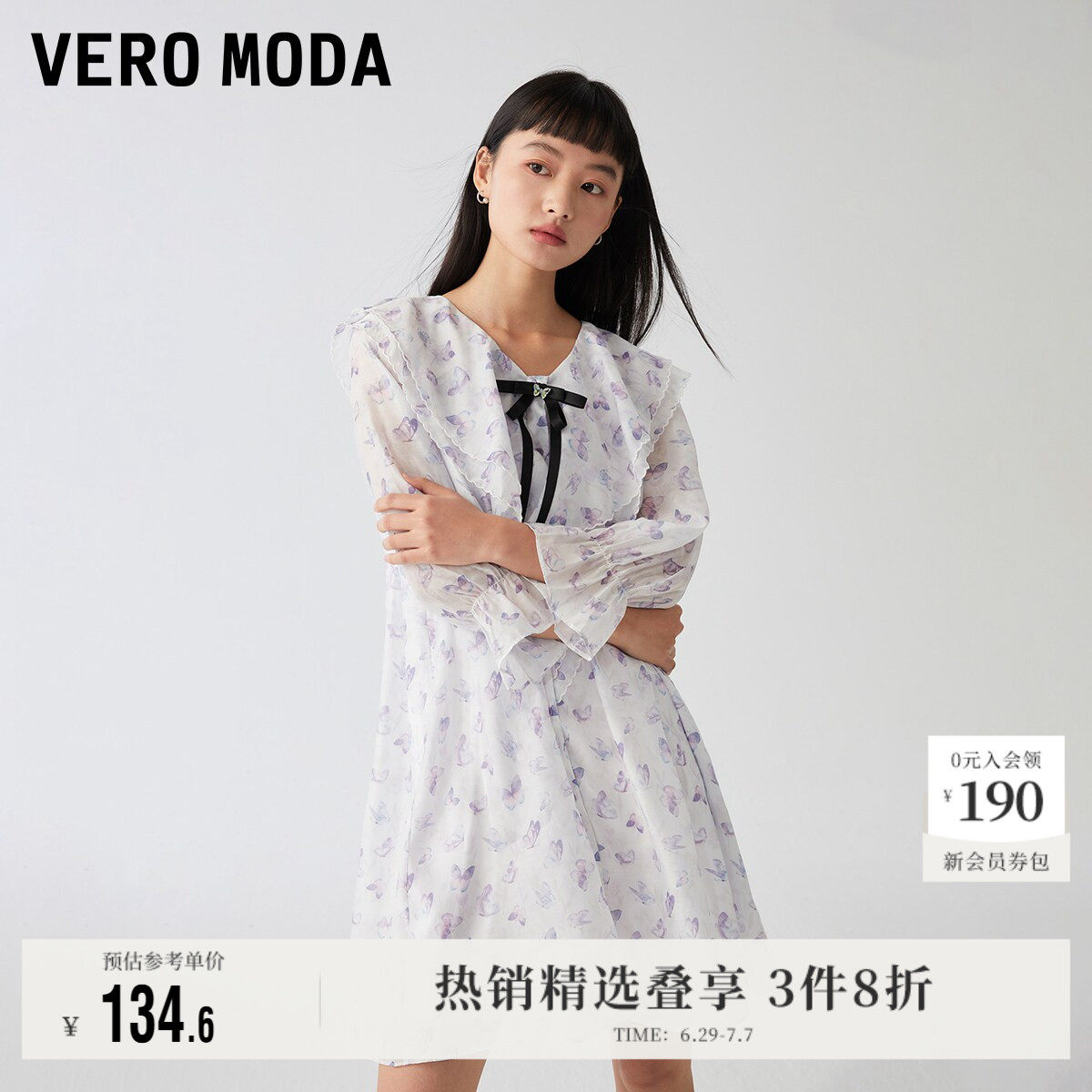 Vero Moda奥莱连衣裙子夏季清仓甜美减龄七分袖雪纺印花娃娃