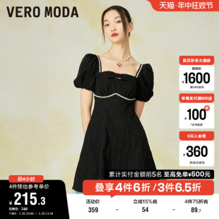 Moda奥莱连衣裙子夏季 新款 时尚 Vero 甜美泡泡袖 方领褶皱肌理时尚