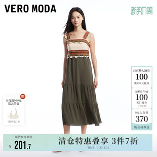 钩花镂空A摆波西米亚风度假无袖 Vero Moda奥莱吊带连衣裙春夏新款