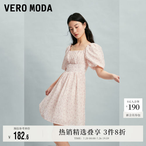 VeroModa蕾丝泡泡袖连衣裙流行