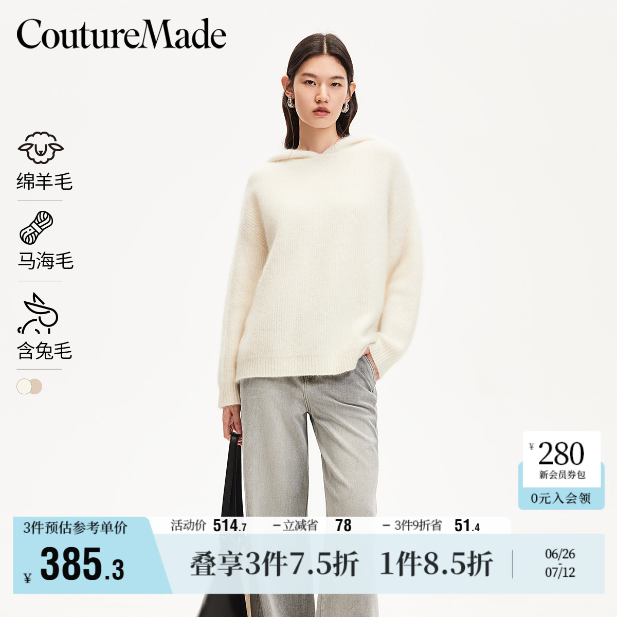 ۻ㣺ɫ XS Couture Madeñɫ֯1158.06Ԫ3(386.02Ԫ/)