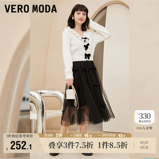 Vero 吊带纱裙两件套流行 Moda奥莱连衣裙春秋新款 甜美气质针织衫