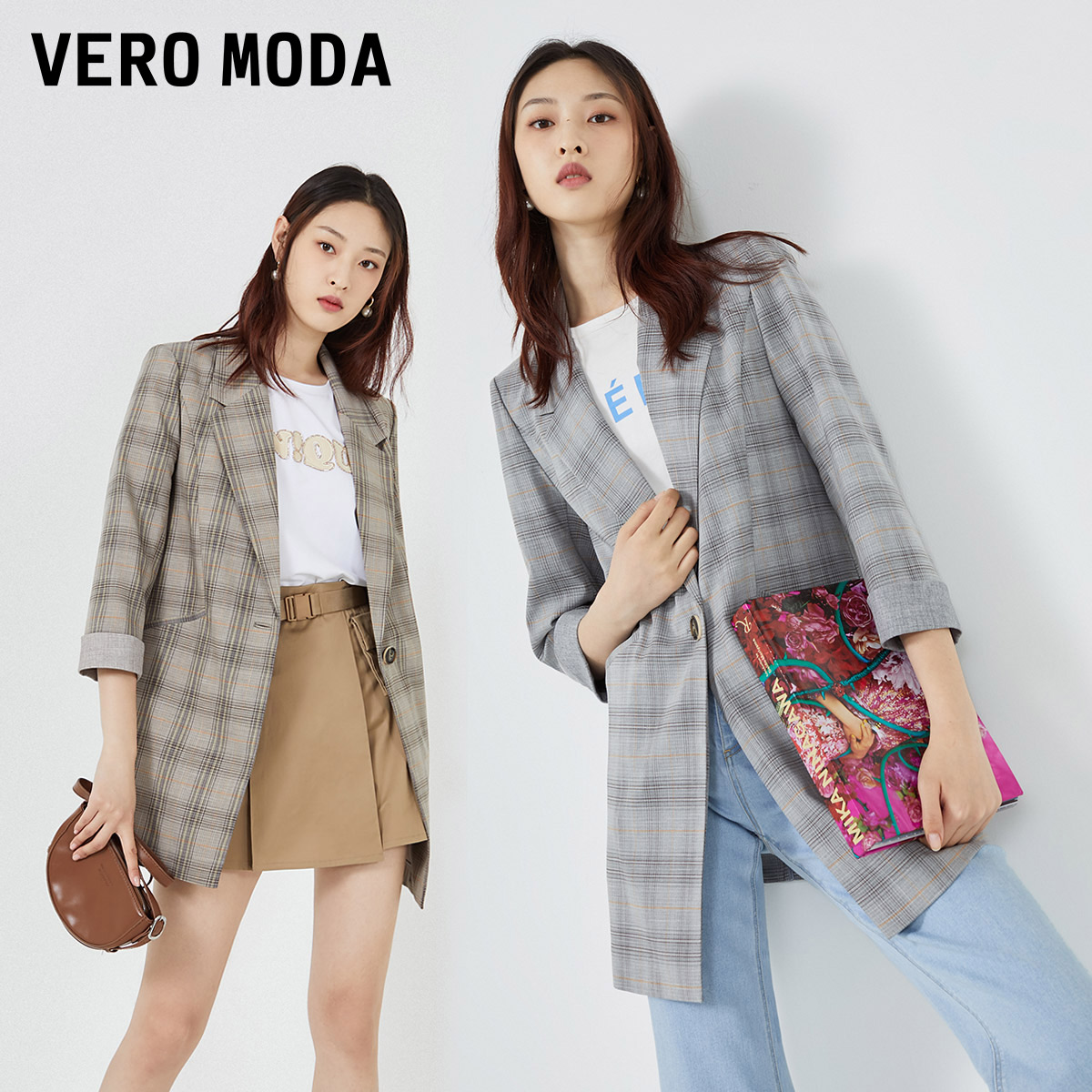 Vero Moda奥莱西装春夏清仓韩版格纹气质通勤百搭休闲外套上衣女