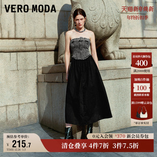 吊带牛仔拼接收腰A字街头辣妹风裙子 新款 Vero Moda奥莱连衣裙夏季