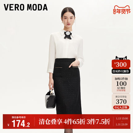 Vero Moda奥莱衬衫女秋冬新款蝴蝶结雪纺丝滑柔软时尚上衣流行