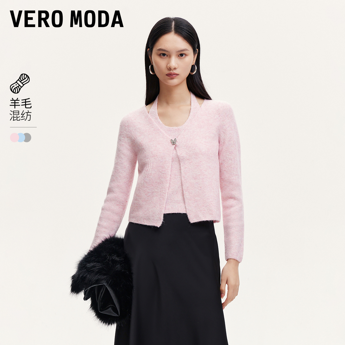 Vero Moda奥莱针织衫毛衣女秋冬新款V领挂脖假两件短款上衣
