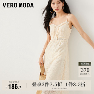 Vero 吊带裙女 Moda奥莱连衣裙子秋冬清仓蕾丝优雅浪漫度假A字长款