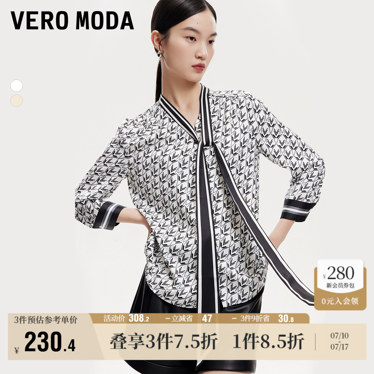 Vero Moda奥莱衬衫女春夏新款V领七分袖字母印花气质丝带时
