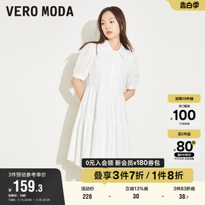 Vero Moda奥莱连衣裙子夏季清仓通勤优雅不对称娃娃领衬衫裙女