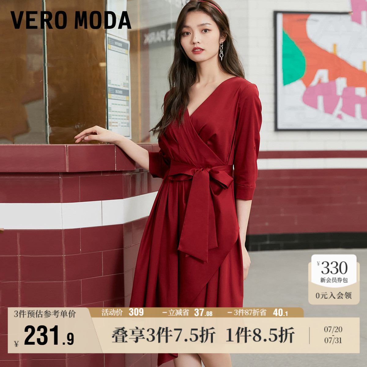 VeroModa优雅围裹式连衣裙