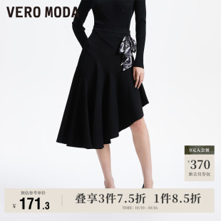 优雅气质百搭通勤不对称裙摆流行 新款 Vero Moda奥莱半身裙秋季