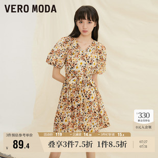 清新方領(lǐng)印花襯衫 Vero Moda奧萊連衣裙夏季 清倉法式 百搭上衣女
