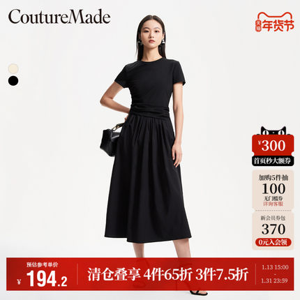 Vero Moda奥莱连衣裙秋冬新款圆领短袖褶皱长裙优雅简约休闲流行