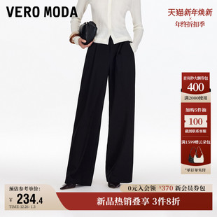 裤 Vero 加宽腰袢捏褶高腰阔腿裤 女2025秋冬新款 子 Moda奥莱休闲裤