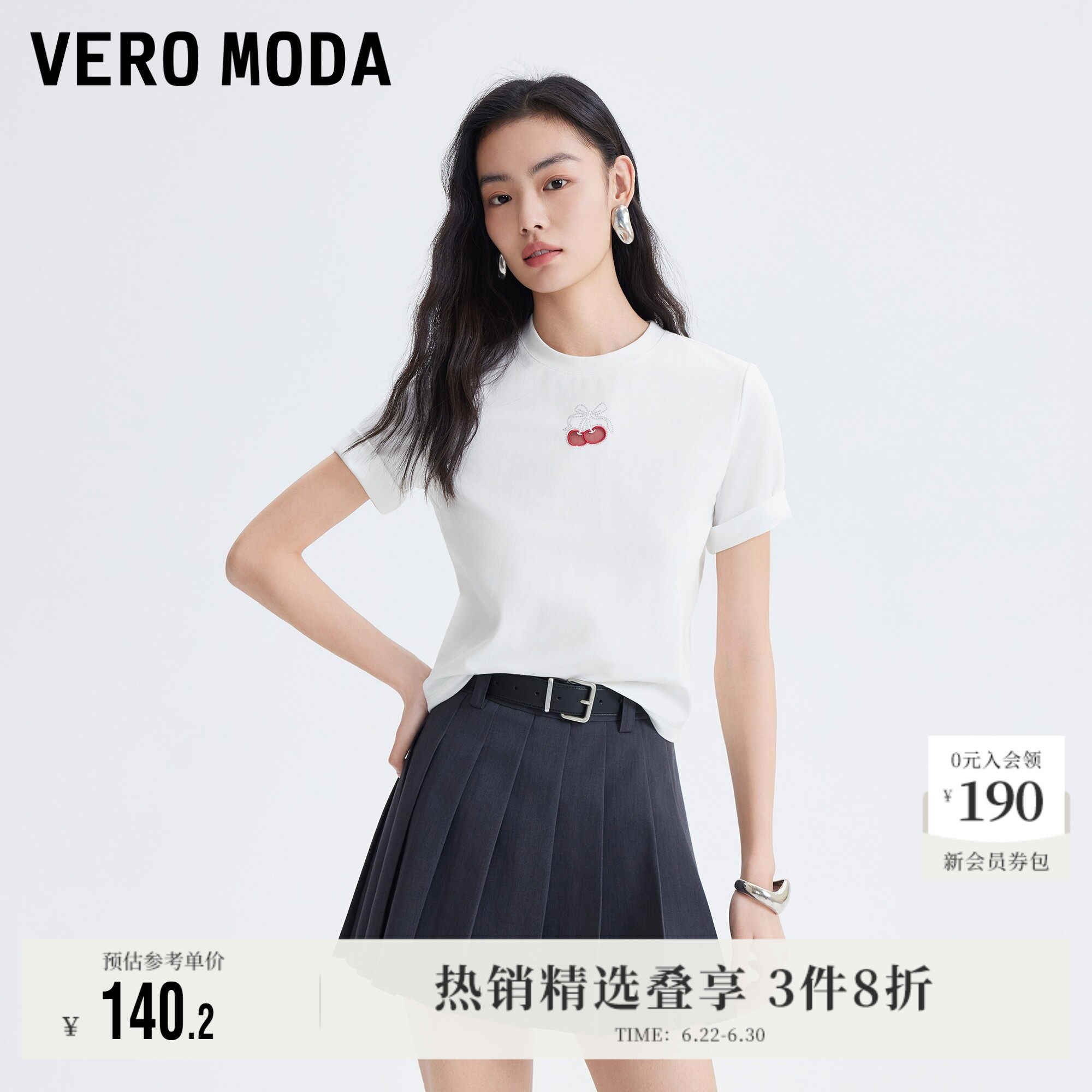 Vero Moda奥莱T恤女2026夏季新款樱桃图案刺绣圆领短款
