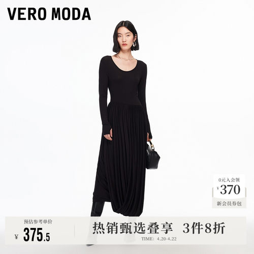 VeroModa连衣裙女简约高级高级