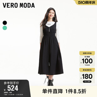 Vero 时尚 新款 Moda奥莱连衣裙2024夏季 机能撞色背心裙两件套裙子