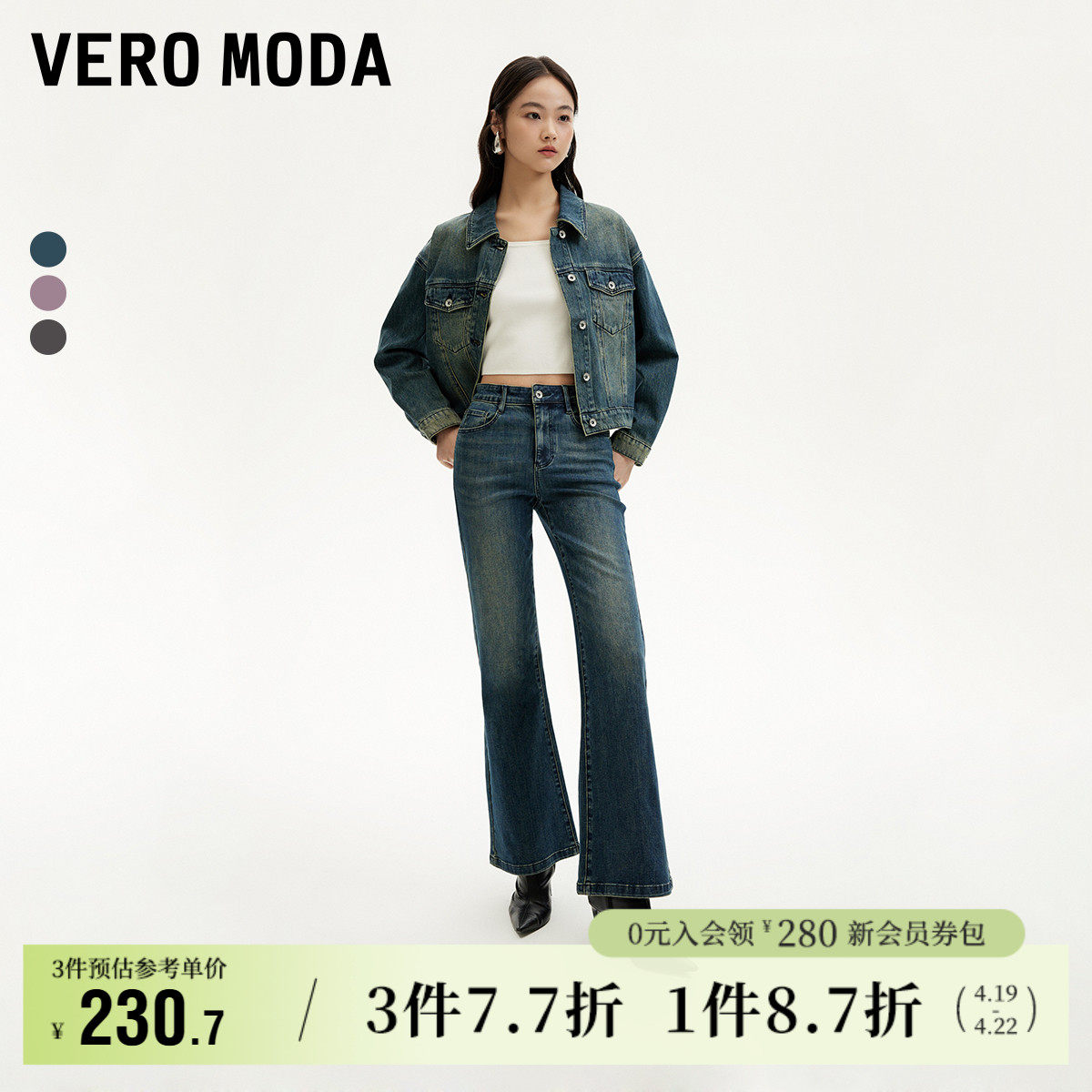 �ۻ��㣺ţ�е�����ɫ-��װ XS Vero Modaĥ��Ⱦɫţ�п�Ů