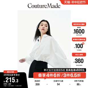 短款 CoutureMade上衣女夏季 宽松七分蝙蝠袖 休闲衬衫 新款 百搭