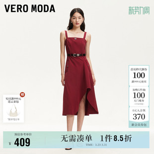 Vero 腰带不规则下摆吊带裙裙子高级通勤 Moda奥莱连衣裙春夏新款