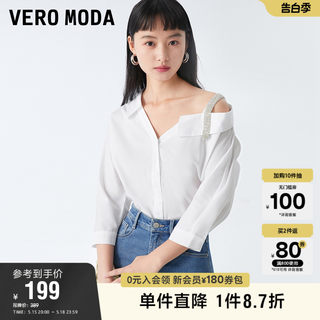 Vero Moda奥莱衬衫女春秋新款气质甜美设计感露肩七分袖上衣百搭