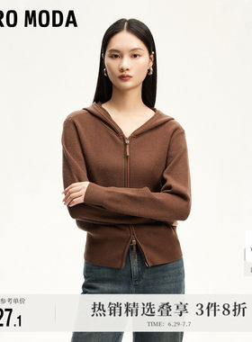 VeroModa针织衫女长袖坑条简约