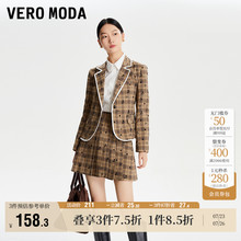 Vero Moda奥莱西装外套女秋冬新款平驳领格纹复古甜美学院风百搭