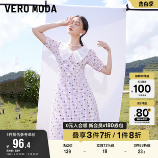 Vero 浪漫中长连衣裙子 清仓格纹碎花A摆收腰泡泡袖 Moda奥莱夏季