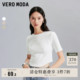 简约字母超短款 Vero 修身 圆领短袖 上衣百搭 Moda奥莱T恤女春夏新款
