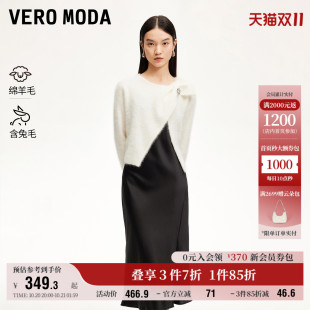 长毛胸针不规则设计温柔毛衣上衣 女秋冬新款 Vero Moda奥莱针织衫