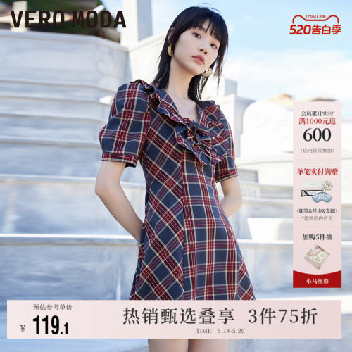 VeroModa泡泡袖连衣裙复古裙子