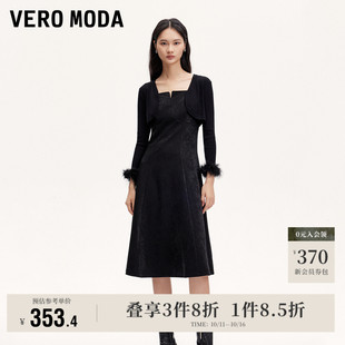 口优雅吊带裙子 两件套可拆毛圈袖 Vero Moda奥莱连衣裙秋冬新款