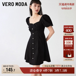 收腰A字裙牛仔裙女 清仓优雅方领泡泡袖 Vero Moda奥莱连衣裙子夏季