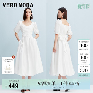 含棉交叉绑带捏褶长裙优雅时尚 Vero Moda奥莱连衣裙女春夏新款