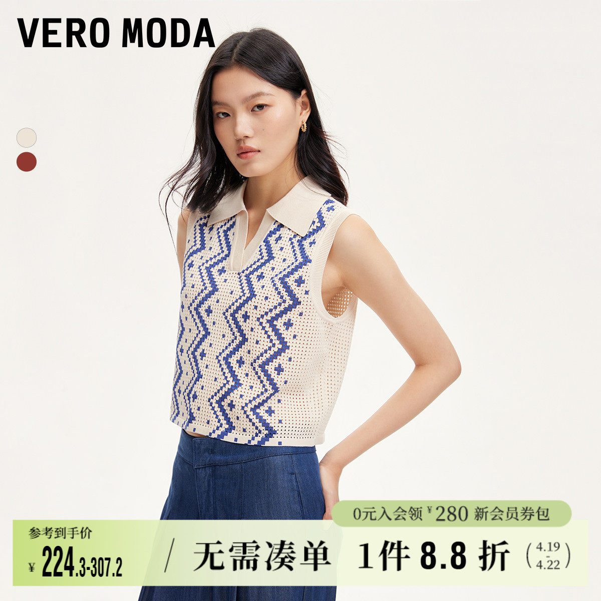 �ۻ��㣺���׳�ɫ XS Vero Moda�����ӡ������Ů