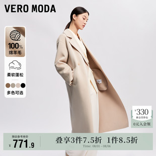 Moda奥莱毛呢大衣女秋冬清仓优雅长款 Vero 可拆腰带纯羊毛外套