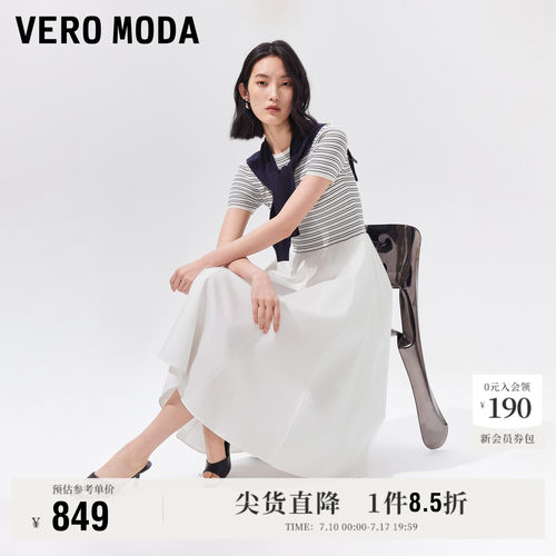 VeroModa连衣裙A字圆领精致流行