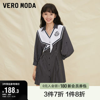 Vero Moda奥莱连衣裙子春秋清仓优雅甜美时尚海军蓝条纹气质女