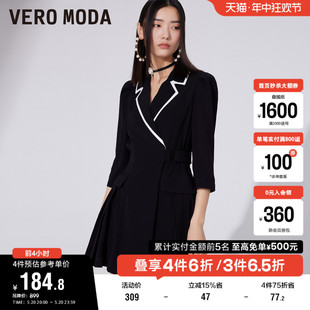 Vero 风连体短裤 清仓通勤百搭气质褶皱西装 Moda奥莱夏季 子女